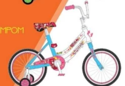 MINELLI POMPOM 16 VELO WHITE/PINK